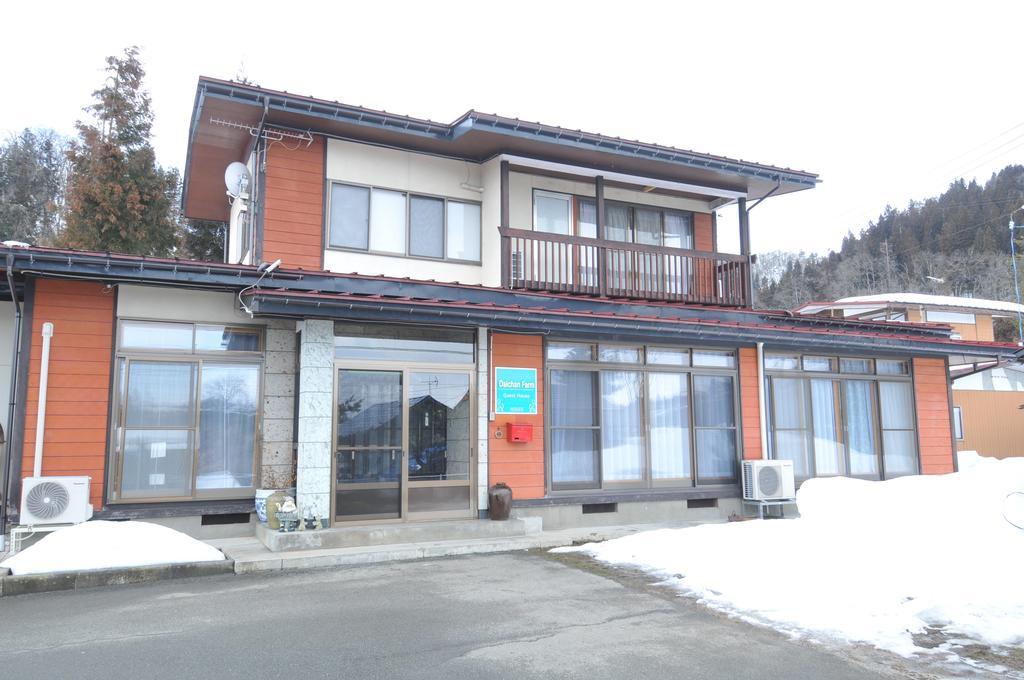 Daichan Farm Guest House Asahi  Εξωτερικό φωτογραφία