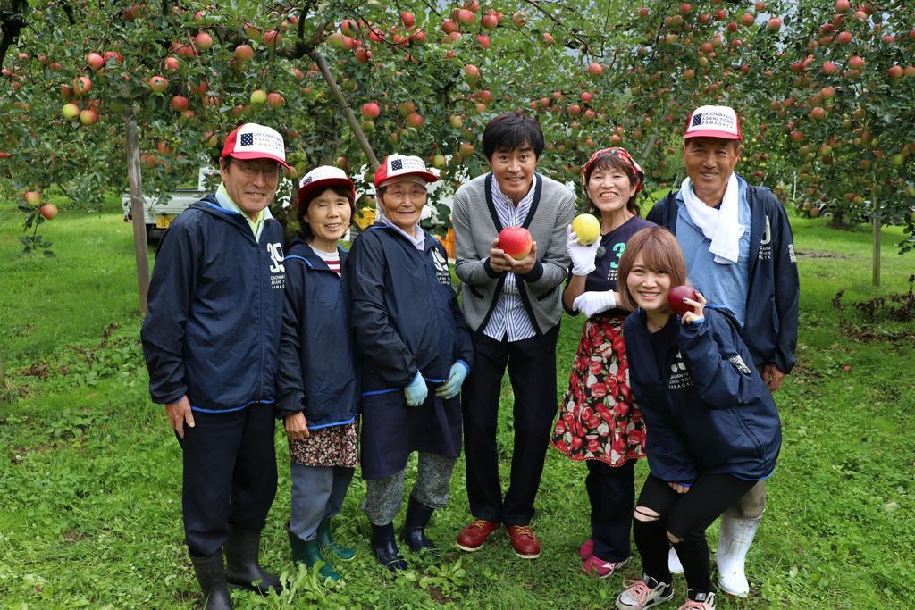 Daichan Farm Guest House Asahi  Εξωτερικό φωτογραφία