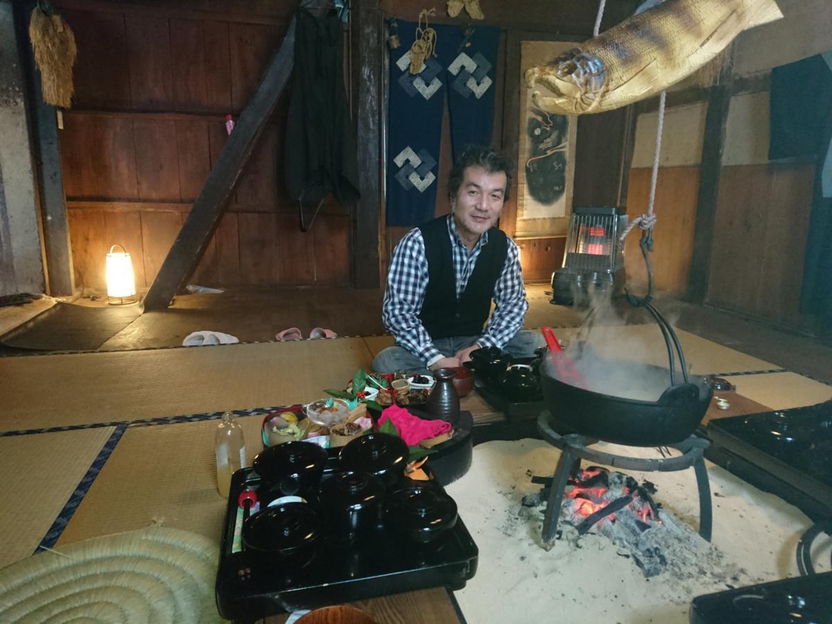 Daichan Farm Guest House Asahi  Εξωτερικό φωτογραφία